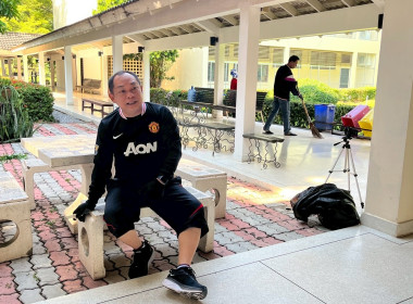 Big Cleaning Day ครั้งที่ 2 โครงการสมดุลชีวิตคนทำงาน พารามิเตอร์รูปภาพ 58